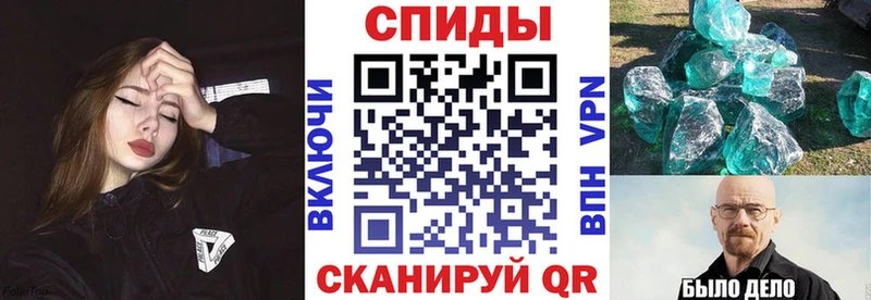 Амфетамин VHQ Шумиха