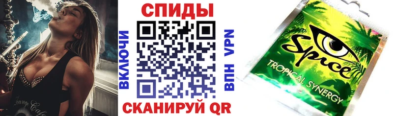 наркота  KRAKEN рабочий сайт  Бутират BDO  Шумиха 