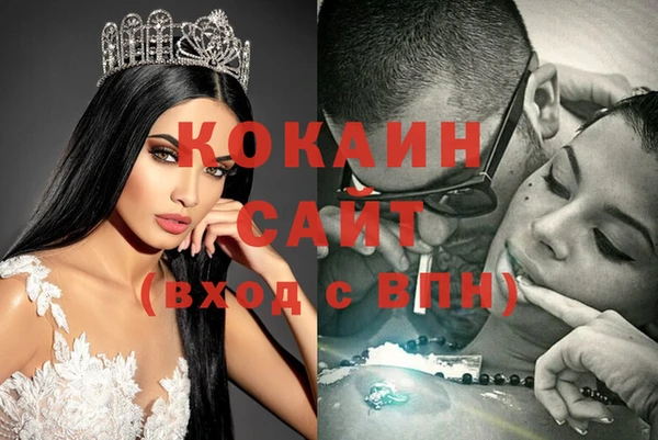 jwh Алзамай