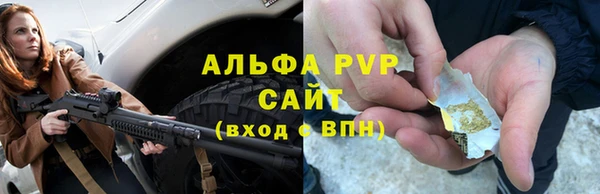 амф Приозерск
