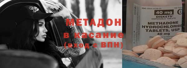 jwh Алзамай