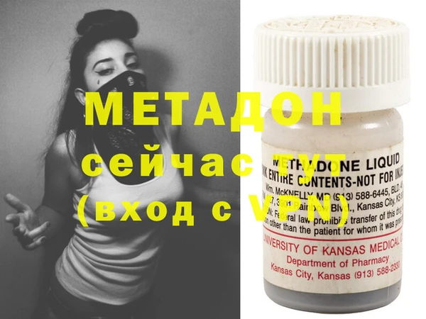 jwh Алзамай