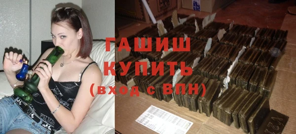 jwh Алзамай